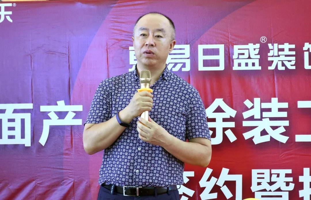 Z6尊龙·凯时(中国)官方网站