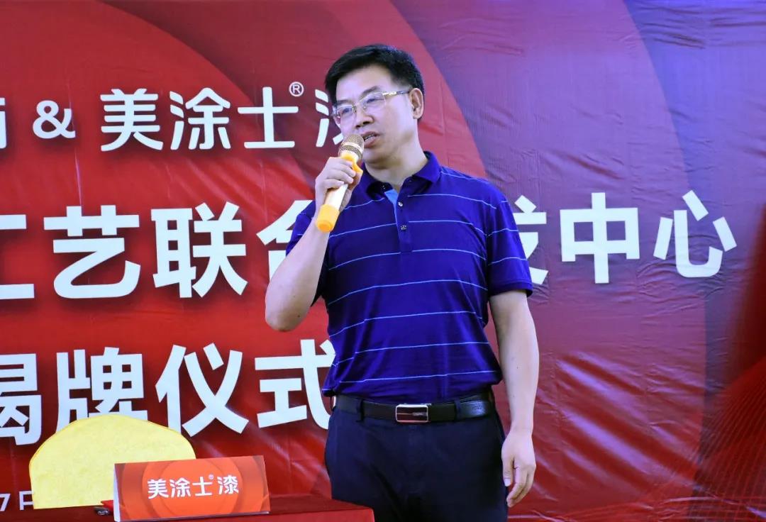 Z6尊龙·凯时(中国)官方网站