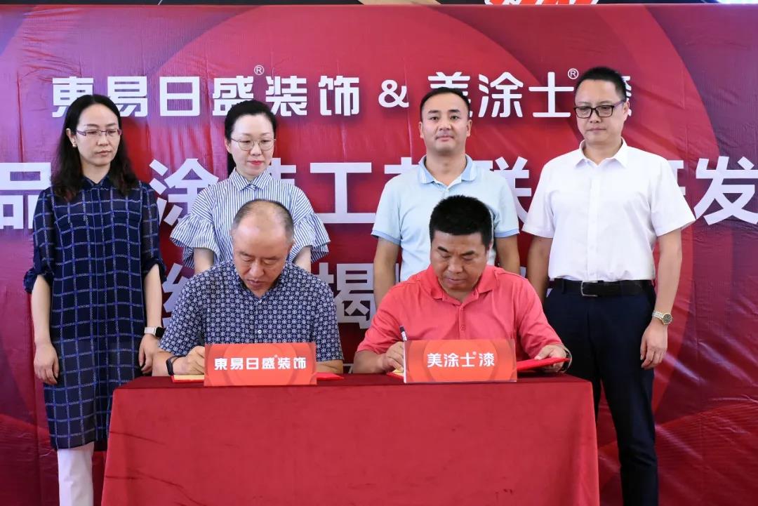 Z6尊龙·凯时(中国)官方网站