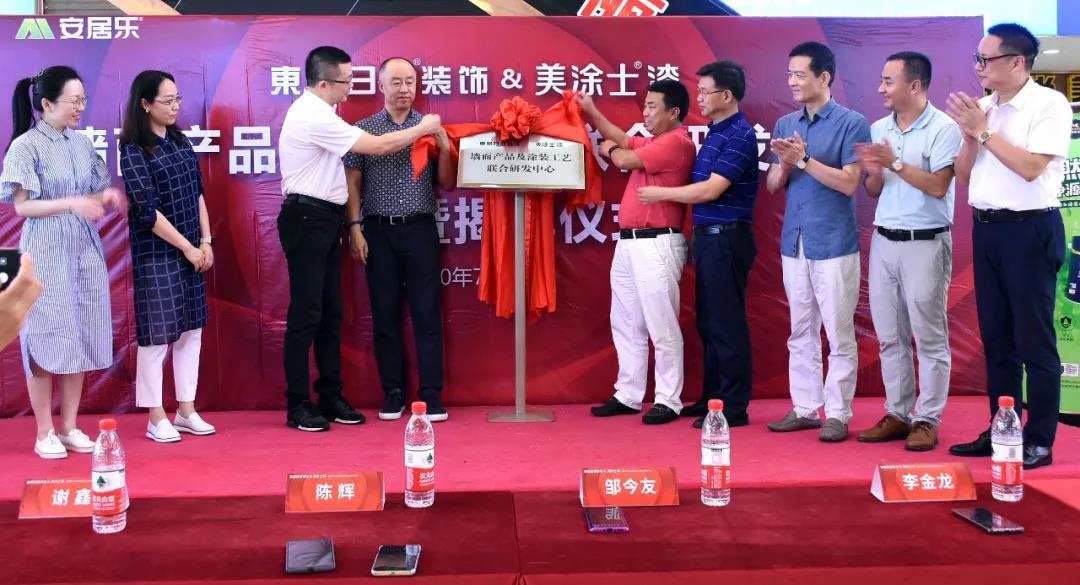 Z6尊龙·凯时(中国)官方网站