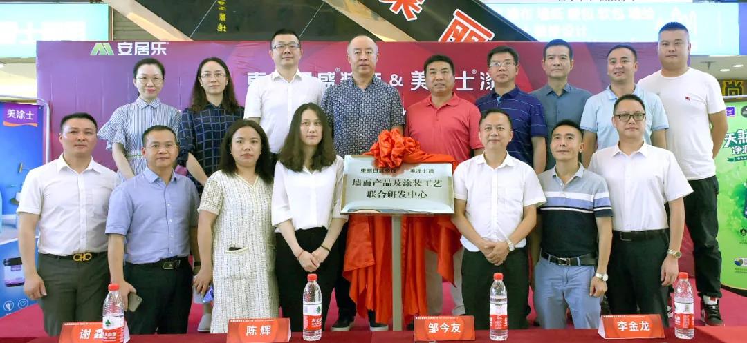 Z6尊龙·凯时(中国)官方网站