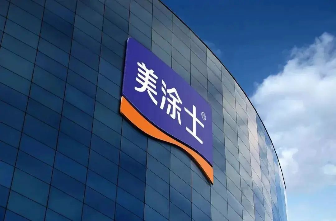 Z6尊龙·凯时(中国)官方网站