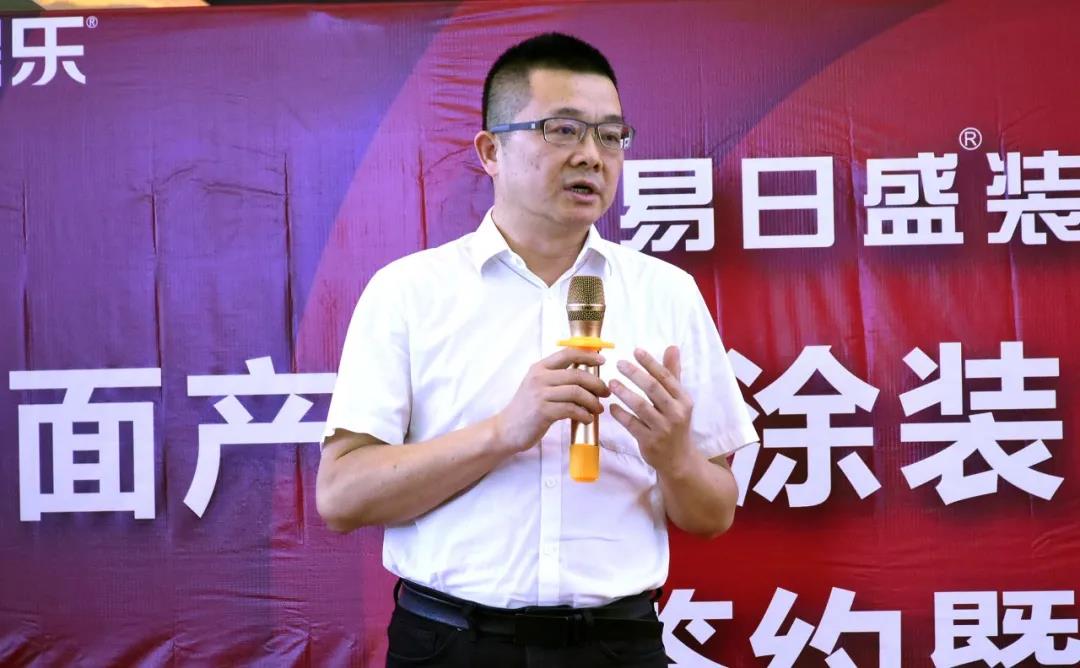 Z6尊龙·凯时(中国)官方网站