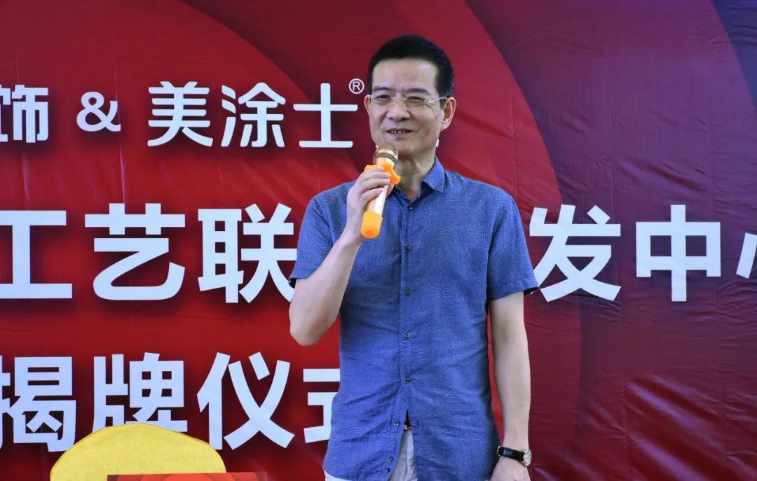 Z6尊龙·凯时(中国)官方网站