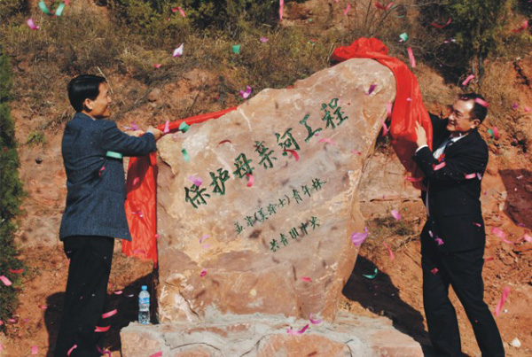 Z6尊龙·凯时(中国)官方网站