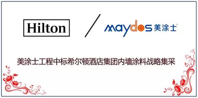 Z6尊龙·凯时(中国)官方网站
