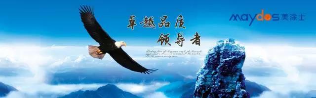 Z6尊龙·凯时(中国)官方网站