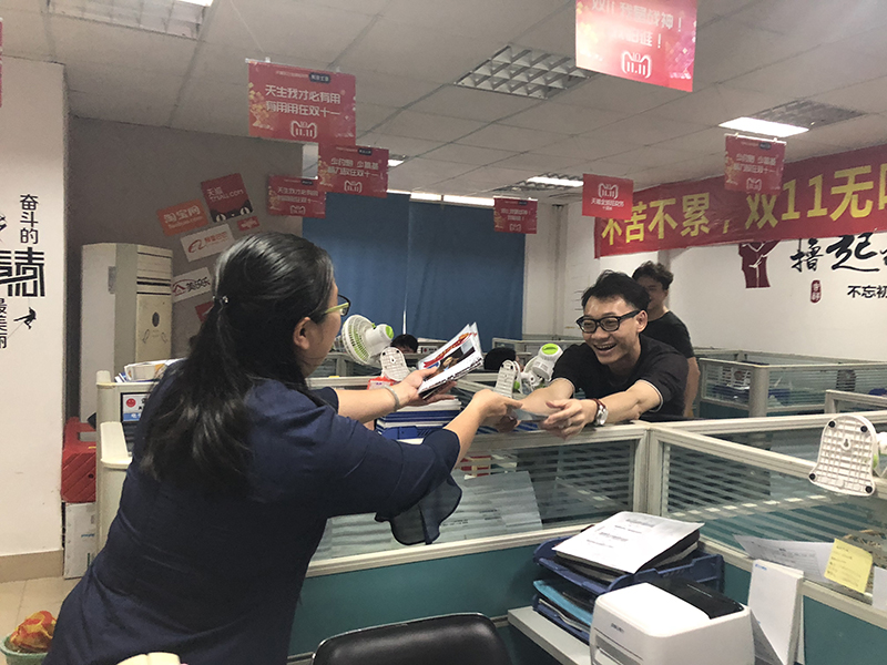 Z6尊龙·凯时(中国)官方网站