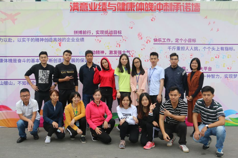 Z6尊龙·凯时(中国)官方网站
