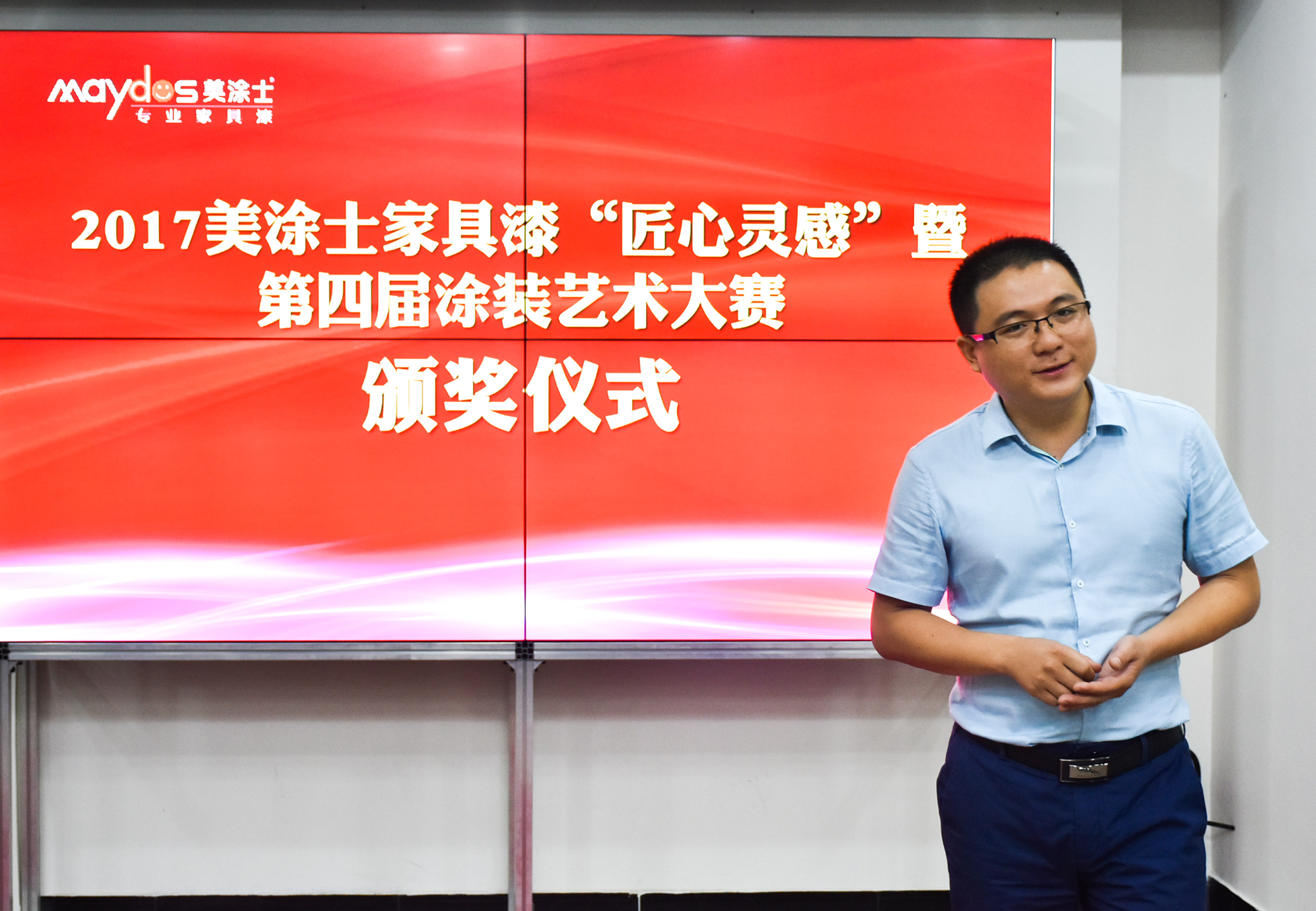 Z6尊龙·凯时(中国)官方网站