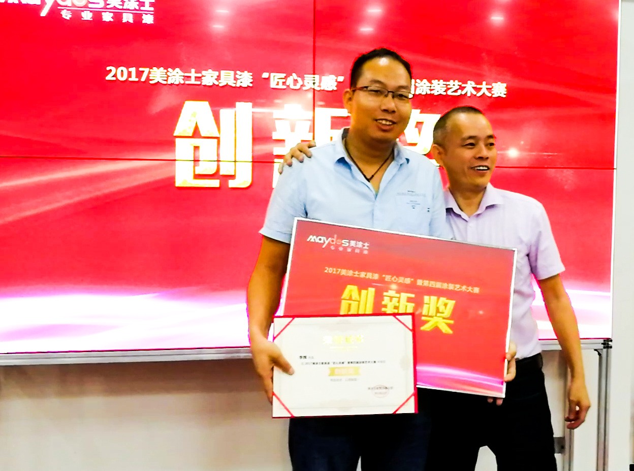 Z6尊龙·凯时(中国)官方网站