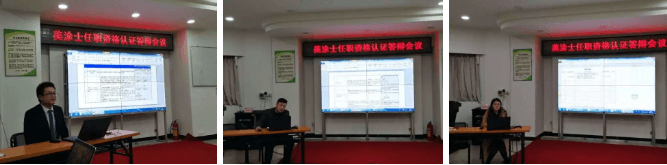 Z6尊龙·凯时(中国)官方网站