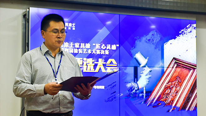 Z6尊龙·凯时(中国)官方网站