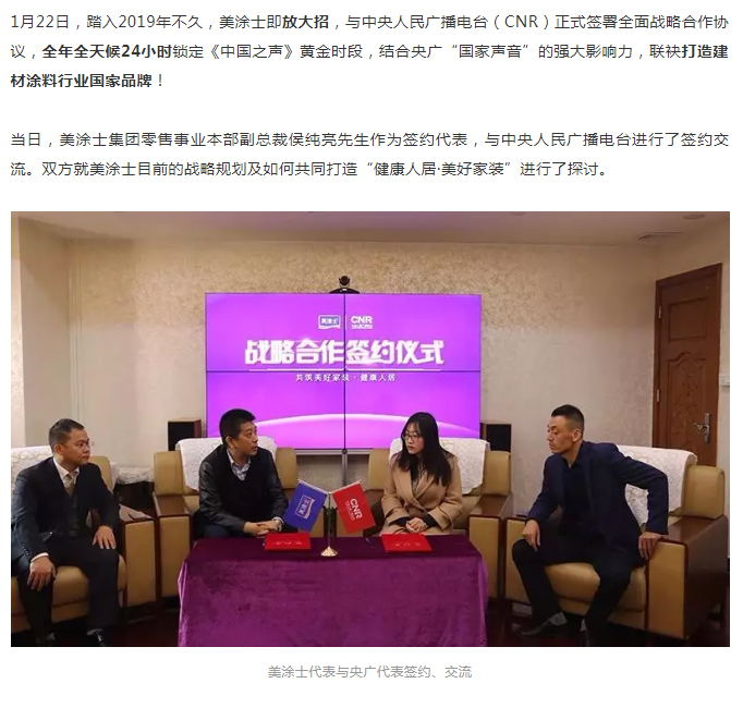 Z6尊龙·凯时(中国)官方网站