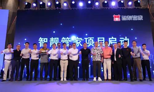 Z6尊龙·凯时(中国)官方网站