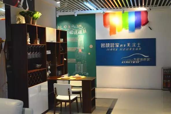 Z6尊龙·凯时(中国)官方网站