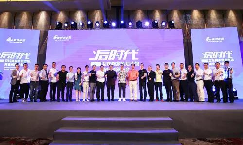 Z6尊龙·凯时(中国)官方网站