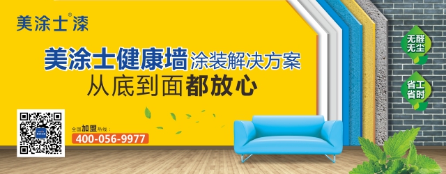 Z6尊龙·凯时(中国)官方网站