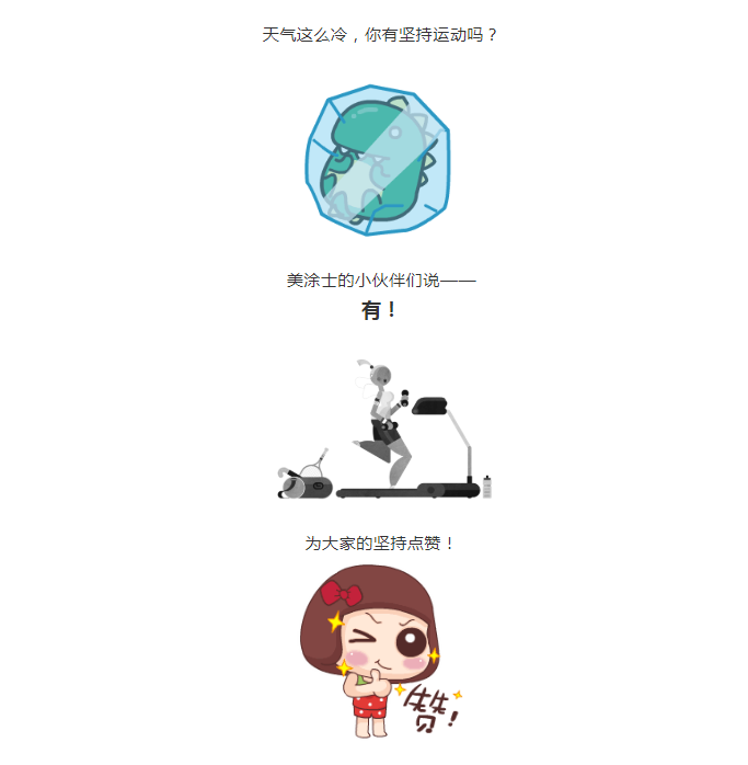 Z6尊龙·凯时(中国)官方网站