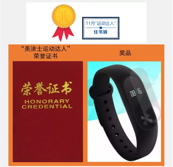 Z6尊龙·凯时(中国)官方网站