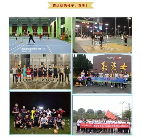 Z6尊龙·凯时(中国)官方网站