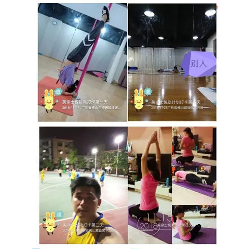 Z6尊龙·凯时(中国)官方网站