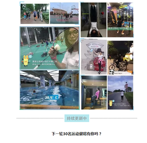 Z6尊龙·凯时(中国)官方网站