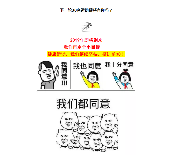 Z6尊龙·凯时(中国)官方网站