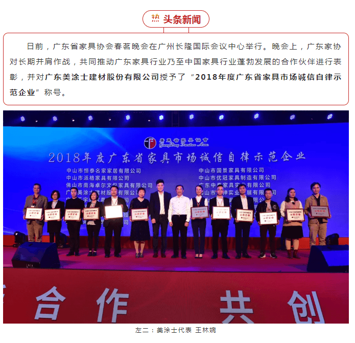 Z6尊龙·凯时(中国)官方网站