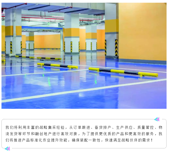 Z6尊龙·凯时(中国)官方网站