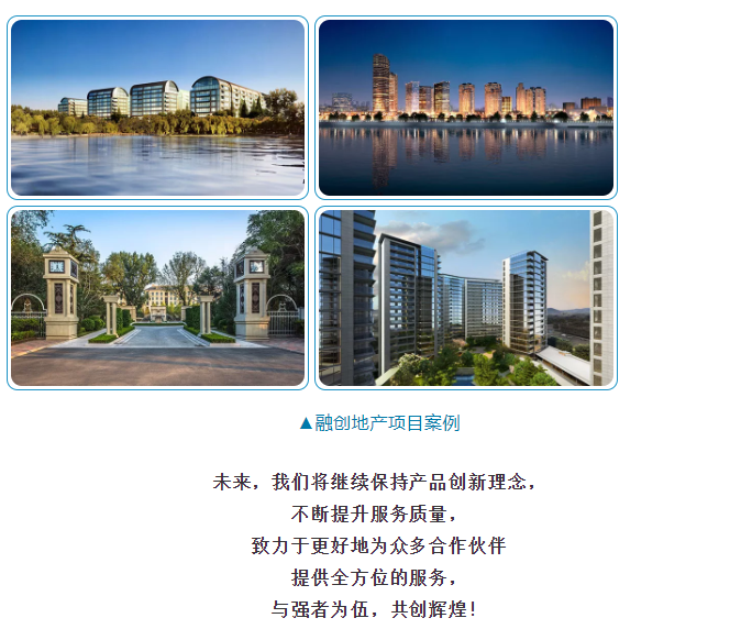 Z6尊龙·凯时(中国)官方网站