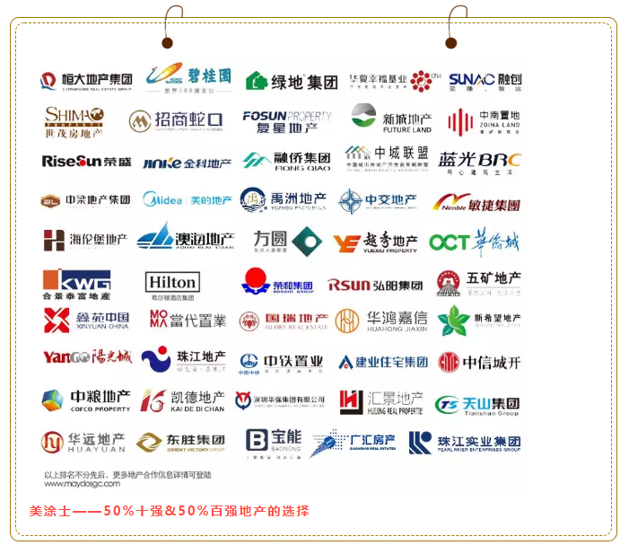 Z6尊龙·凯时(中国)官方网站