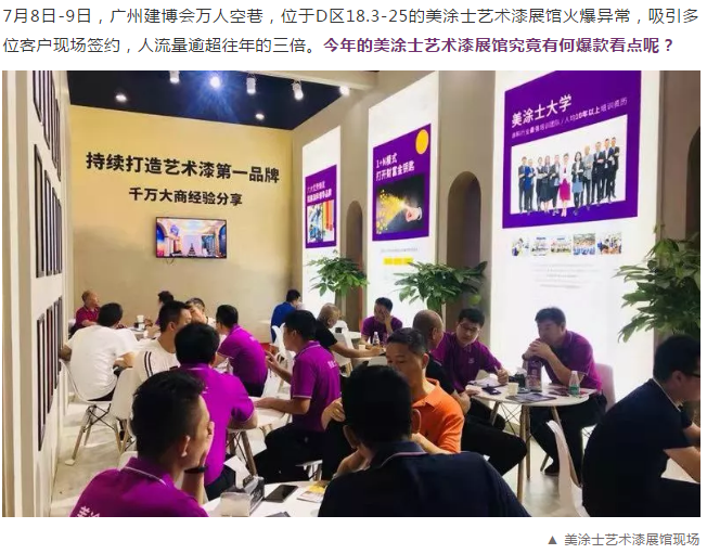 Z6尊龙·凯时(中国)官方网站