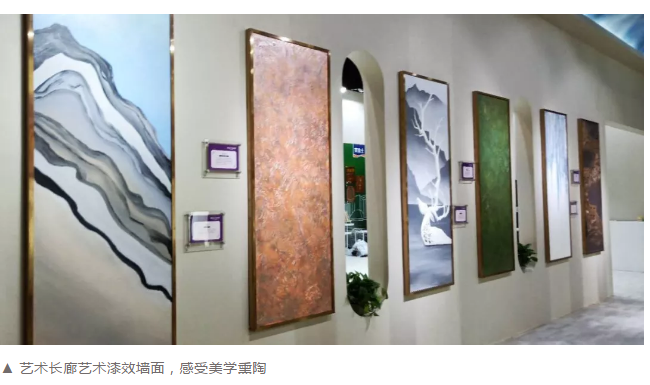 Z6尊龙·凯时(中国)官方网站