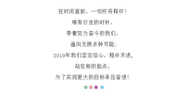 Z6尊龙·凯时(中国)官方网站