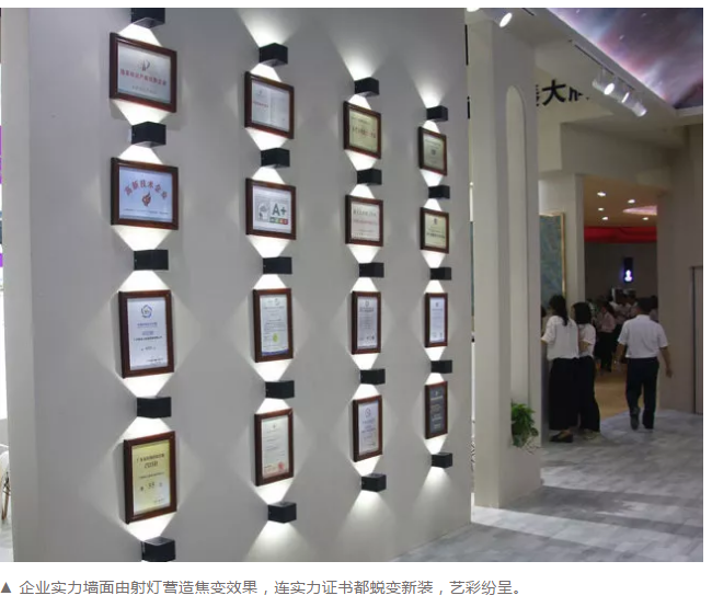 Z6尊龙·凯时(中国)官方网站