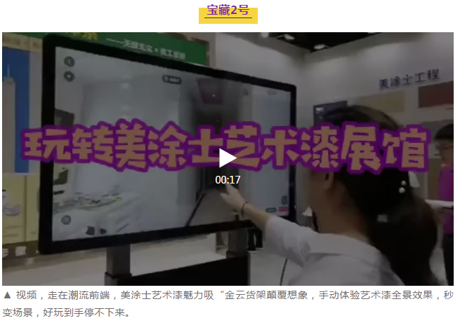 Z6尊龙·凯时(中国)官方网站