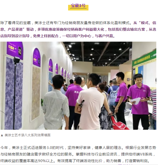 Z6尊龙·凯时(中国)官方网站