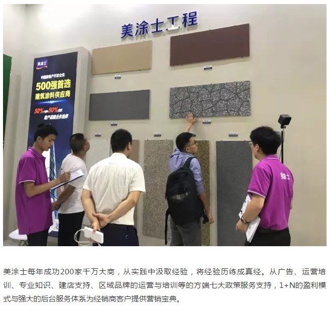 Z6尊龙·凯时(中国)官方网站