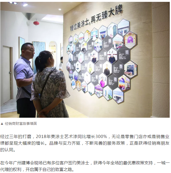 Z6尊龙·凯时(中国)官方网站