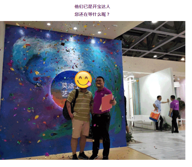 Z6尊龙·凯时(中国)官方网站