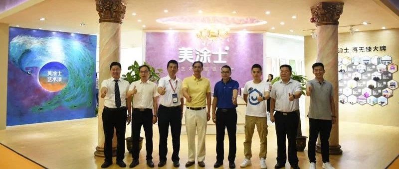 Z6尊龙·凯时(中国)官方网站