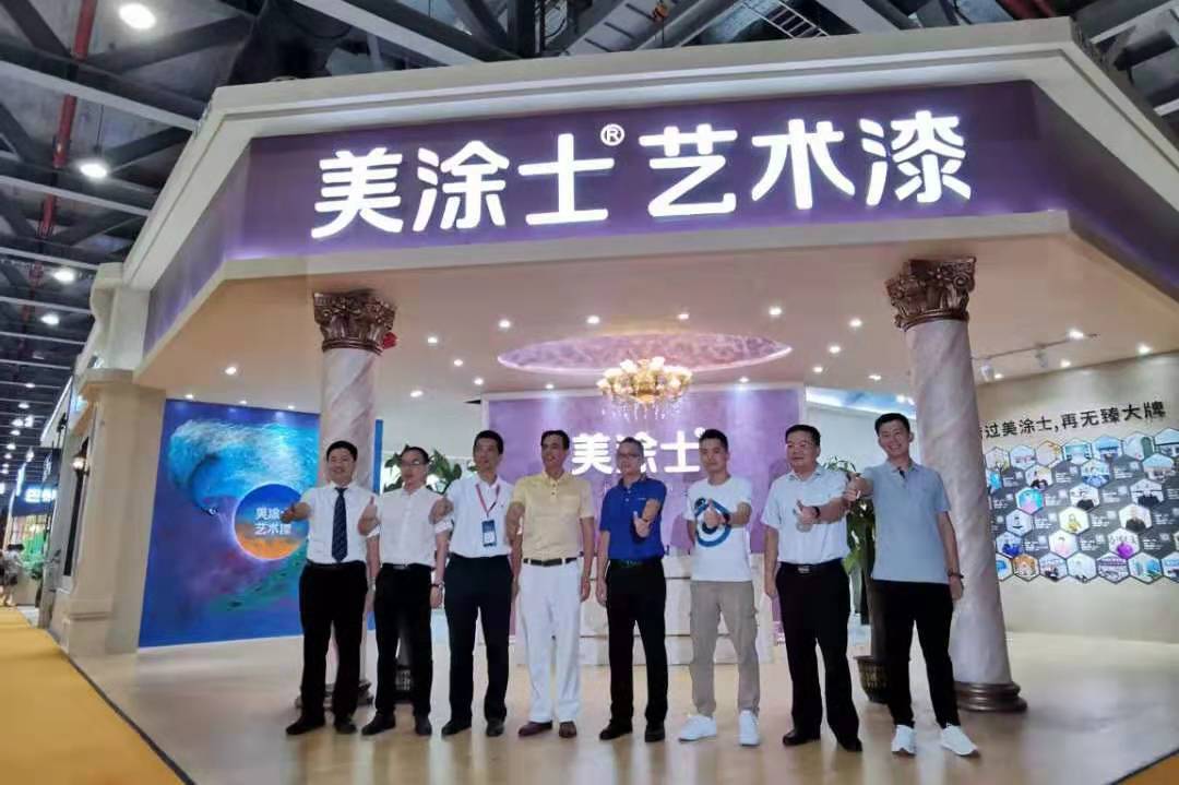 Z6尊龙·凯时(中国)官方网站