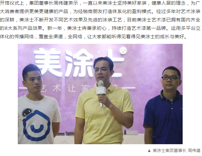 Z6尊龙·凯时(中国)官方网站