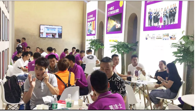 Z6尊龙·凯时(中国)官方网站