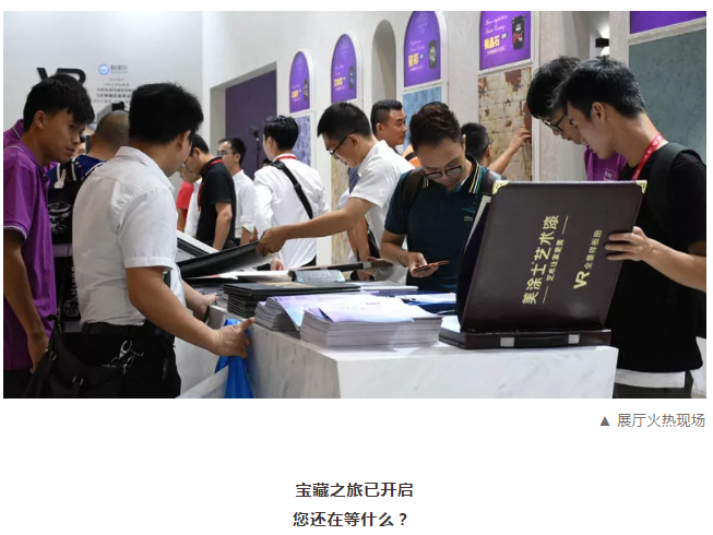 Z6尊龙·凯时(中国)官方网站