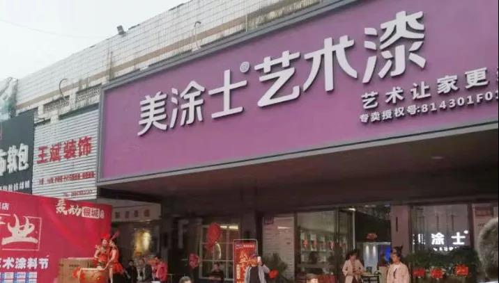 Z6尊龙·凯时(中国)官方网站