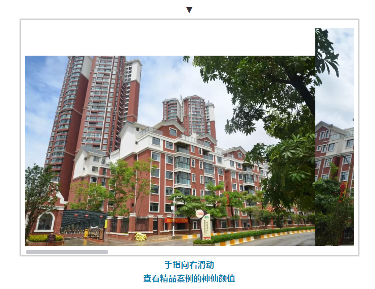 Z6尊龙·凯时(中国)官方网站