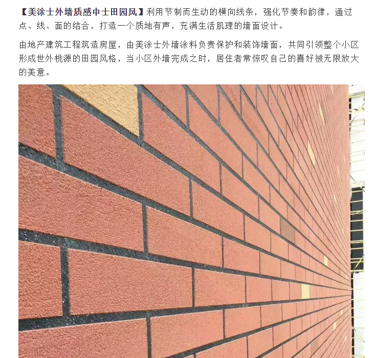 Z6尊龙·凯时(中国)官方网站