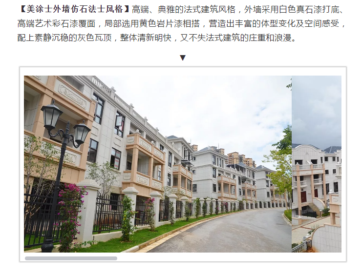 Z6尊龙·凯时(中国)官方网站